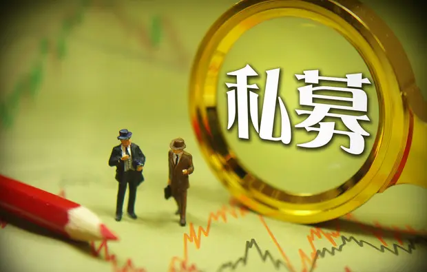 私募基金产品发行中的外资私募股权基金管理人投资管理要点分析